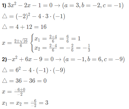 Equações do 2º grau Matemática - Matemática